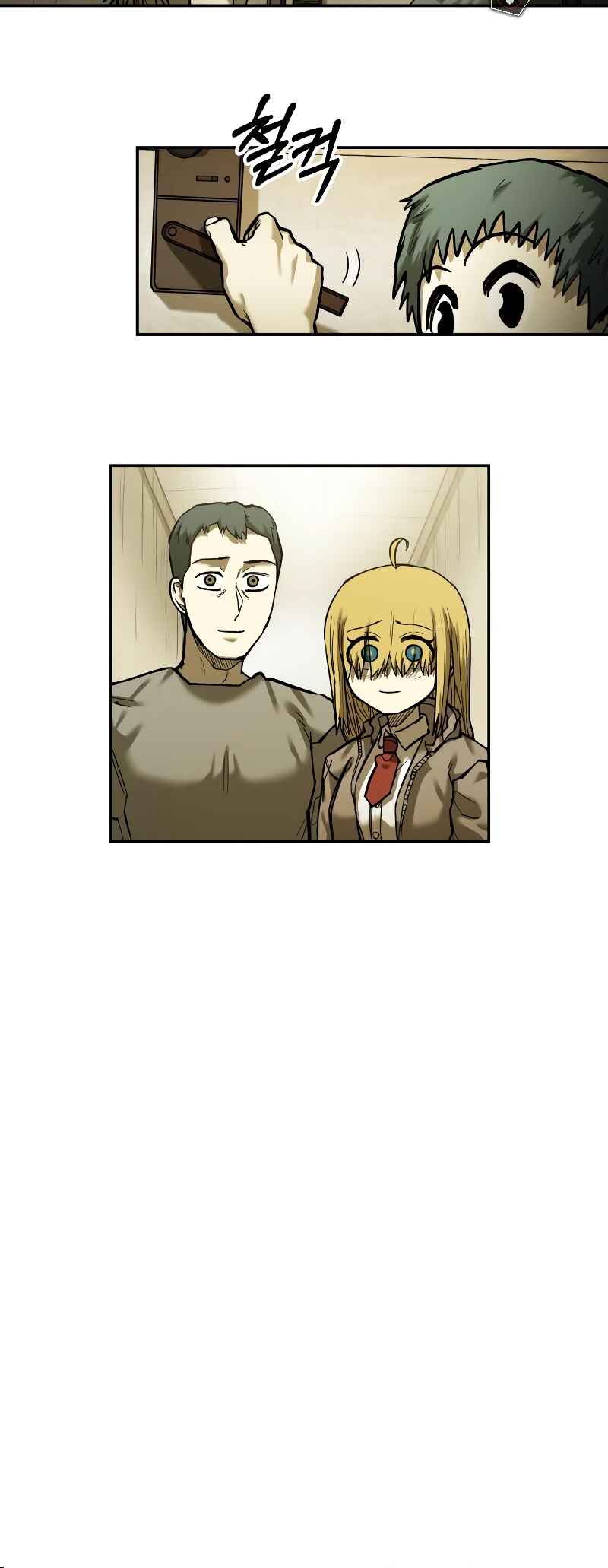 Jongmal eseo Saranamgi Chapter 19 - Page 105