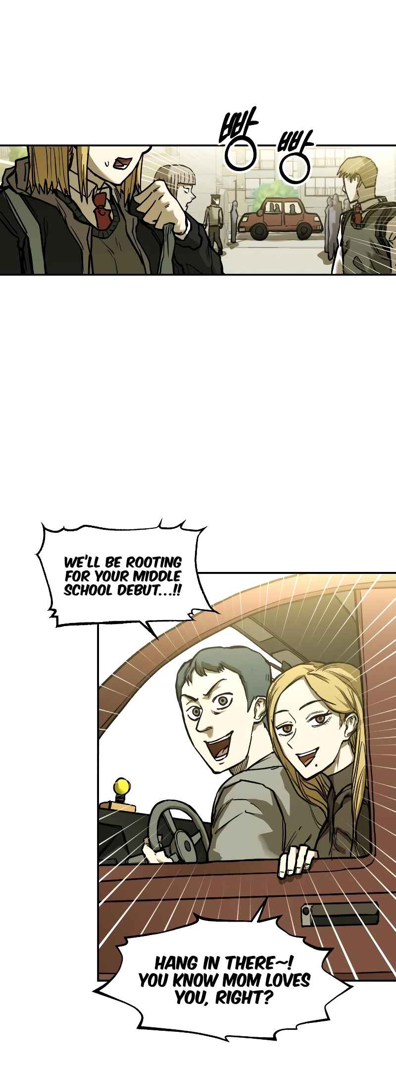 Jongmal eseo Saranamgi Chapter 19 - Page 27