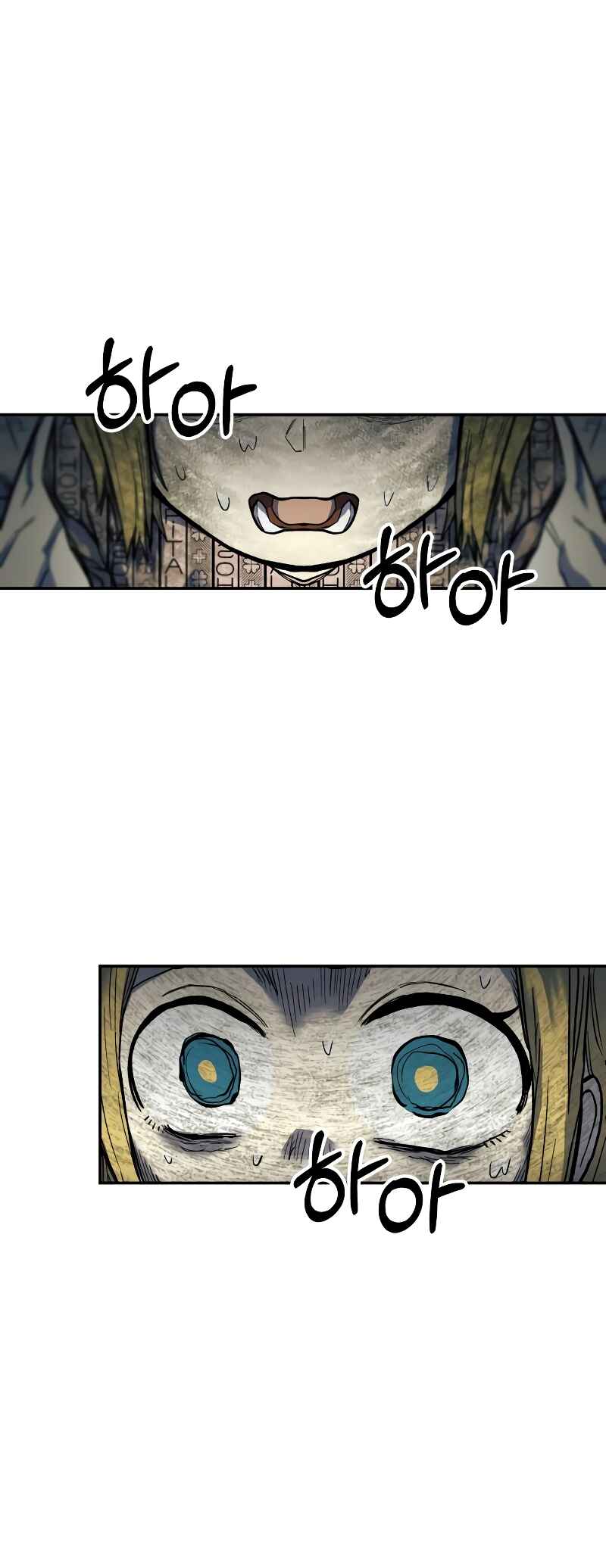 Jongmal eseo Saranamgi Chapter 19 - Page 41