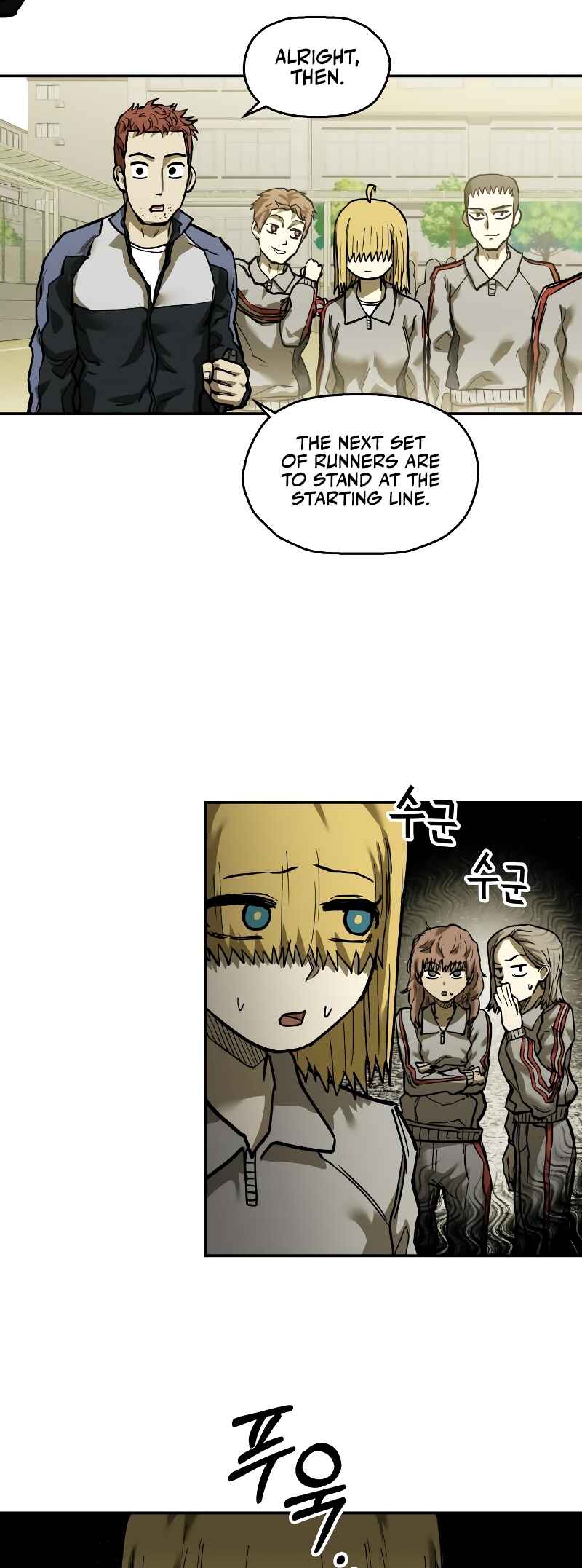 Jongmal eseo Saranamgi Chapter 19 - Page 52