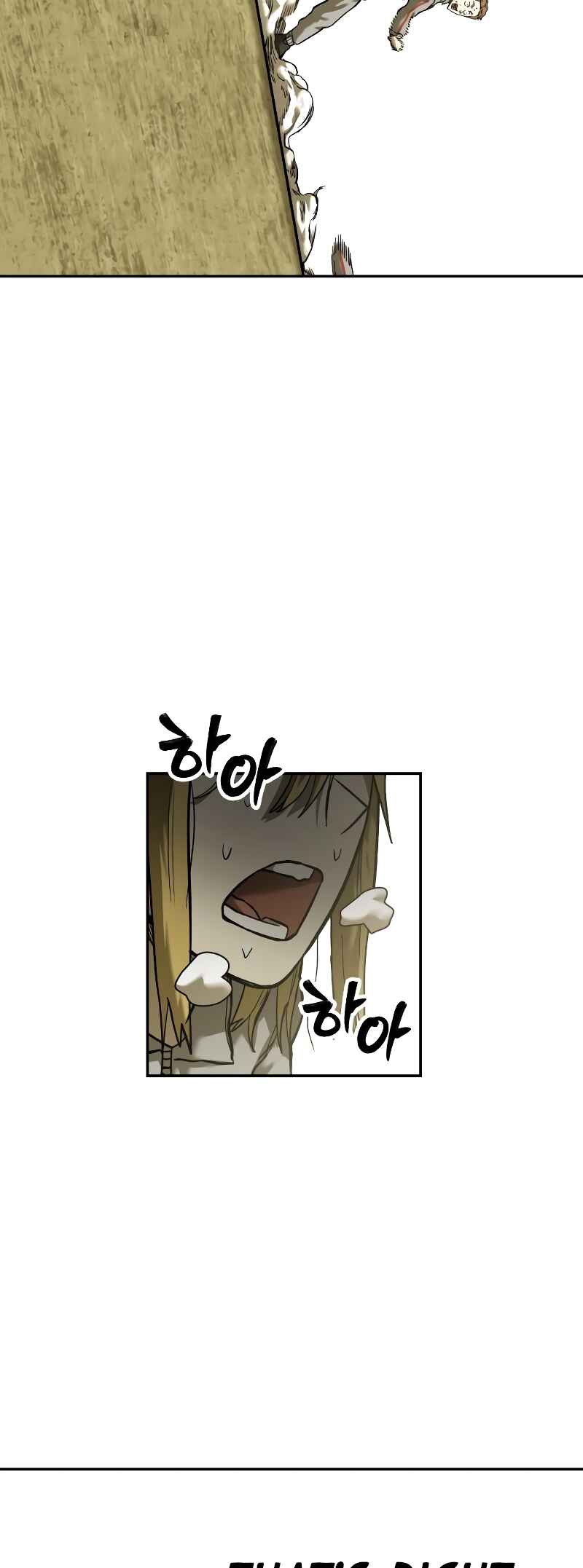 Jongmal eseo Saranamgi Chapter 19 - Page 61