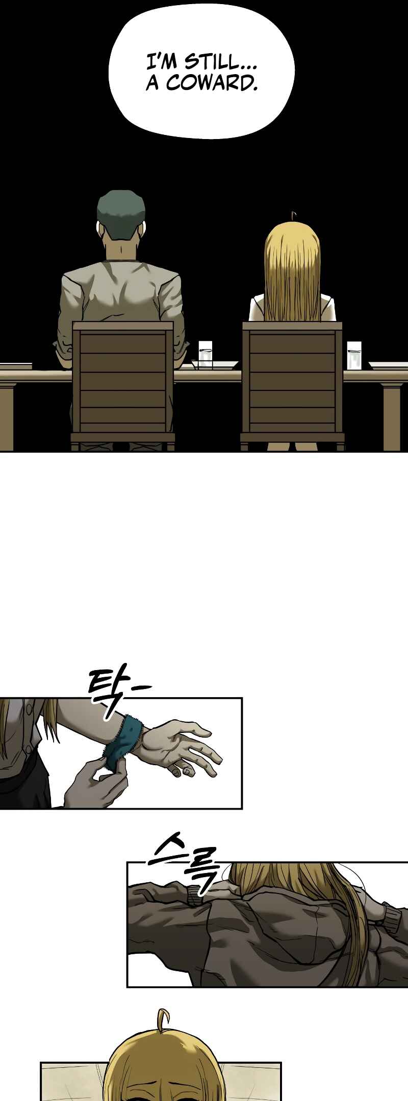 Jongmal eseo Saranamgi Chapter 19 - Page 85