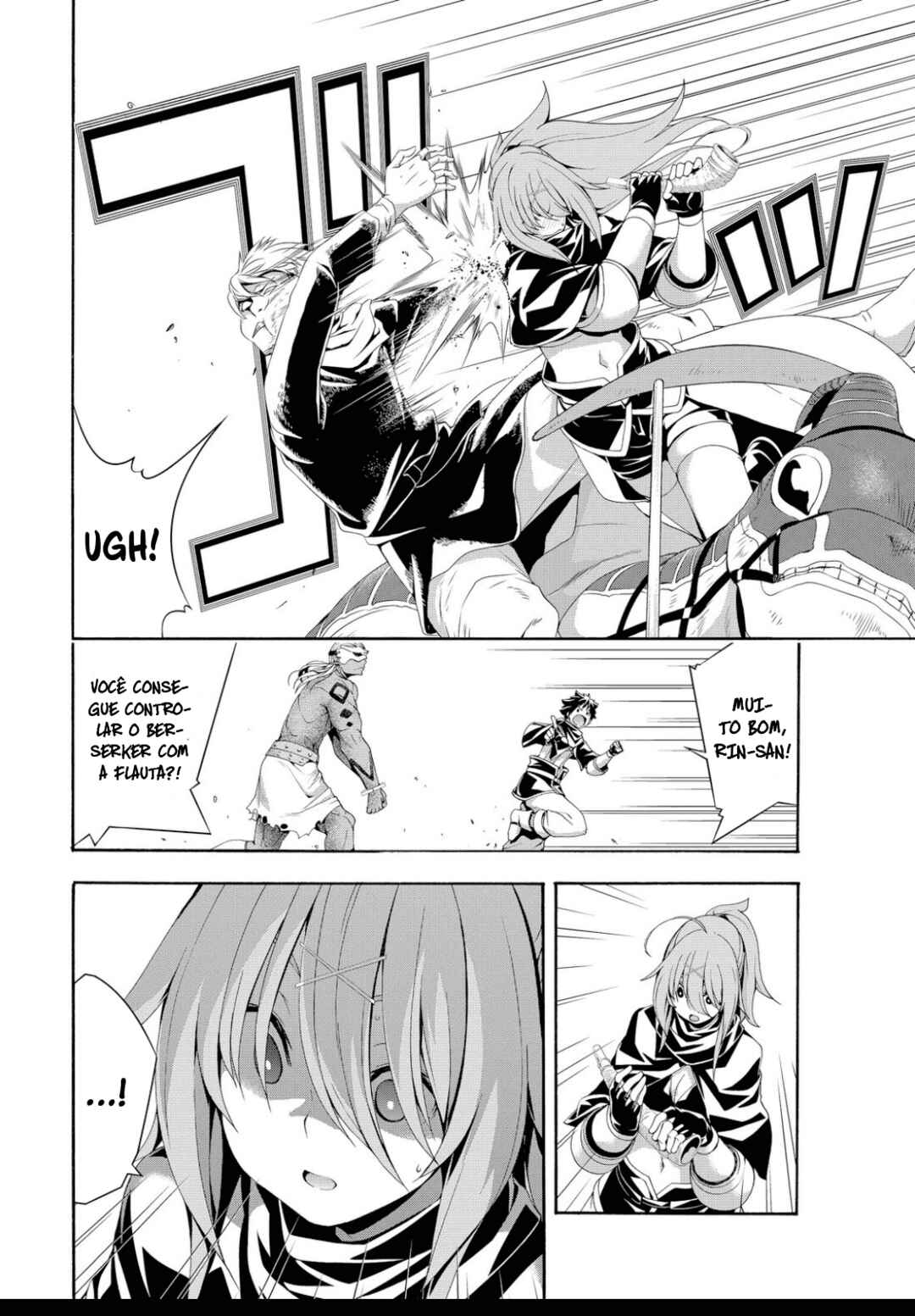 100-man no Inochi no Ue ni Ore wa Tatteiru Chapter 74 - Page 27
