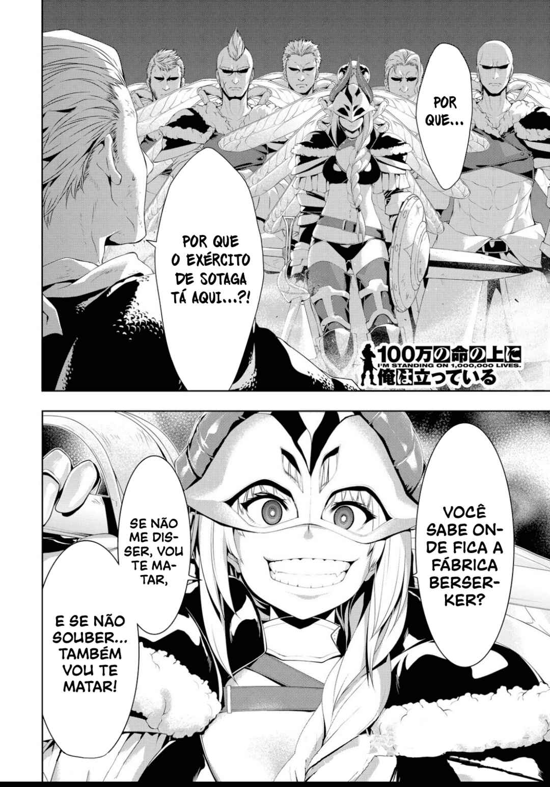 100-man no Inochi no Ue ni Ore wa Tatteiru Chapter 74 - Page 37