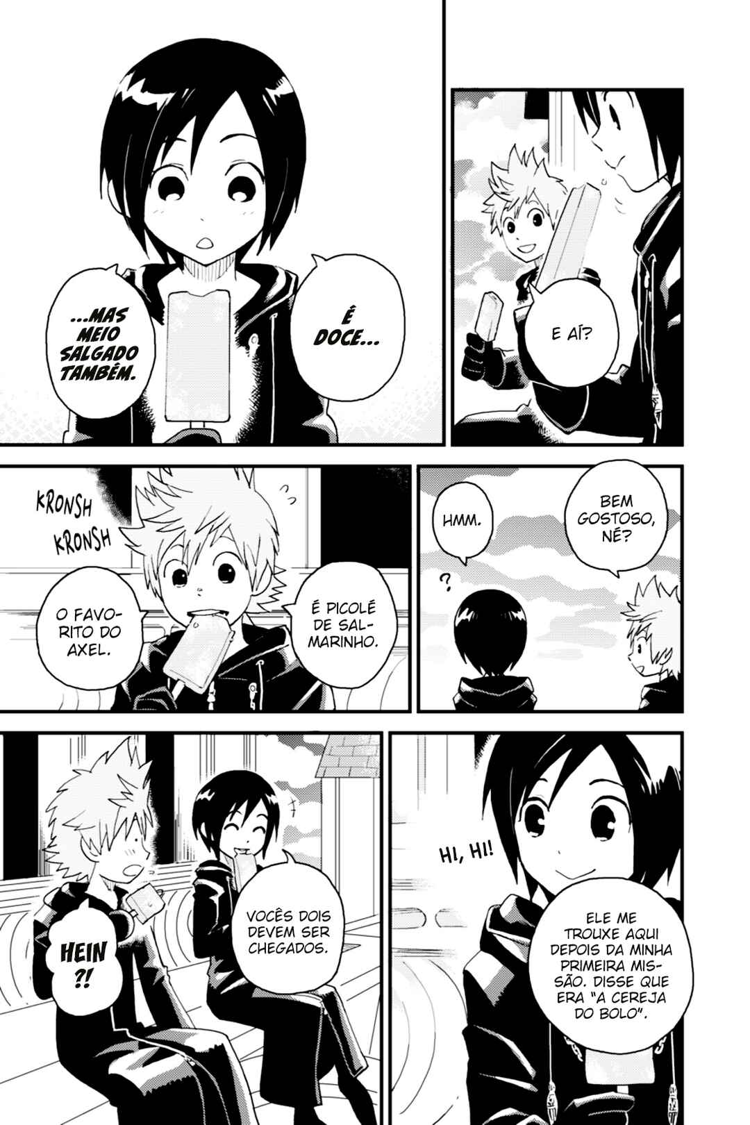 Kingdom Hearts 358/2 Days Chapter 3 - Page 17