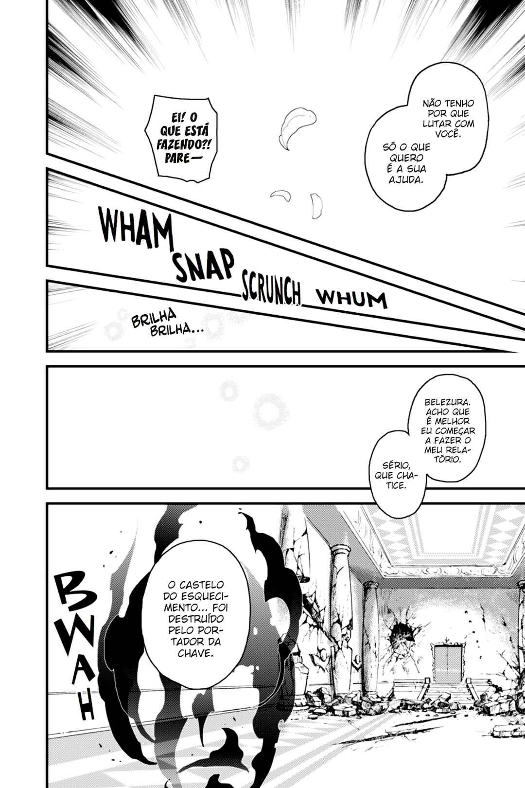 Kingdom Hearts 358/2 Days Chapter 3 - Page 26