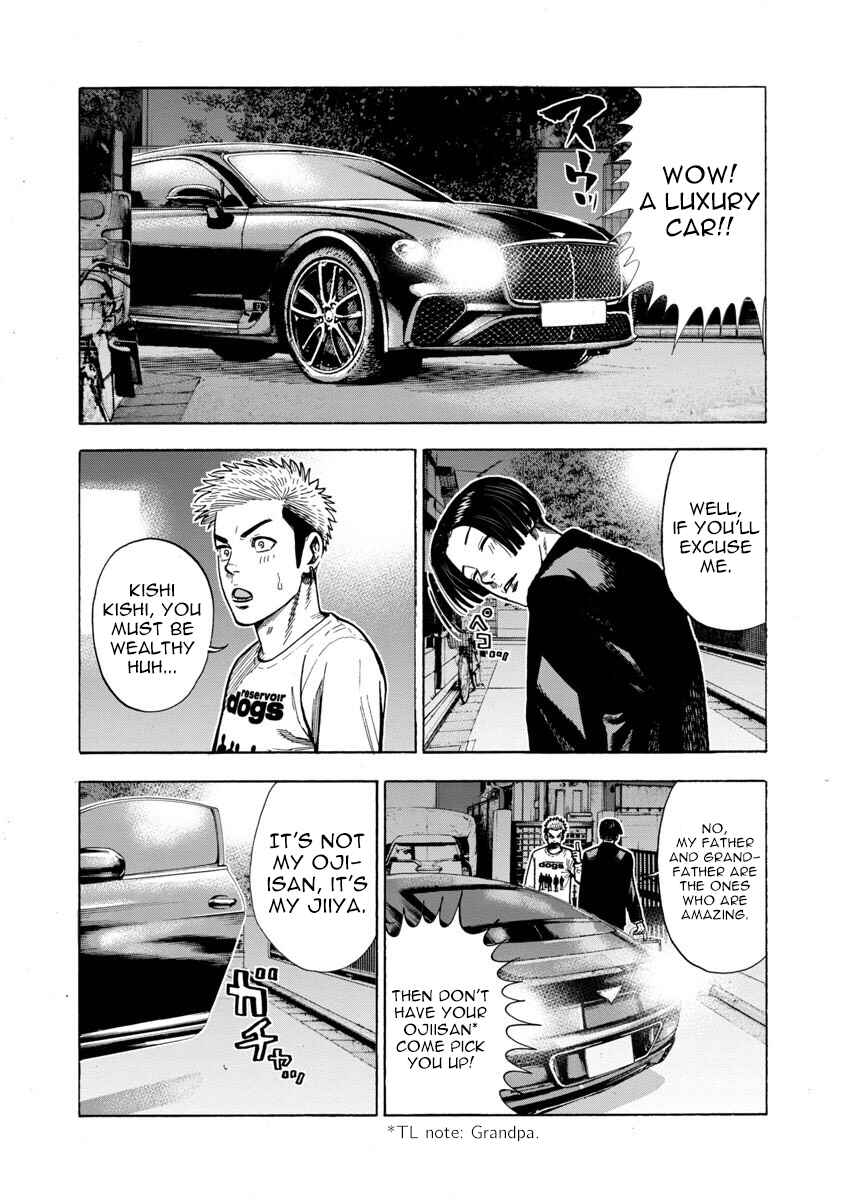 Kateikyoshi no Kishi Knight desu. Chapter 28 - Page 2