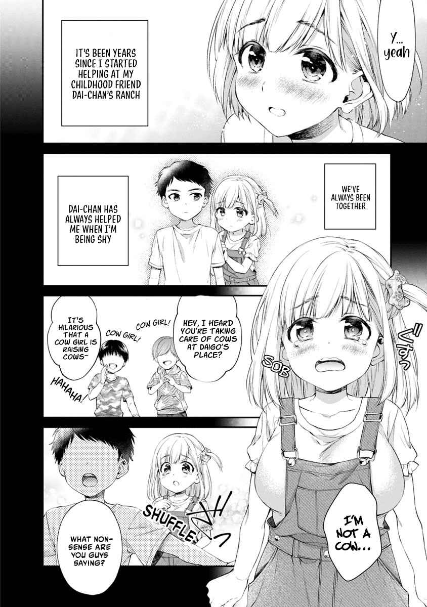 Hazukashi-souna Kao de Oppai Misete Moraitai: Sekimen Oppai Anthology Chapter 3 - Page 3