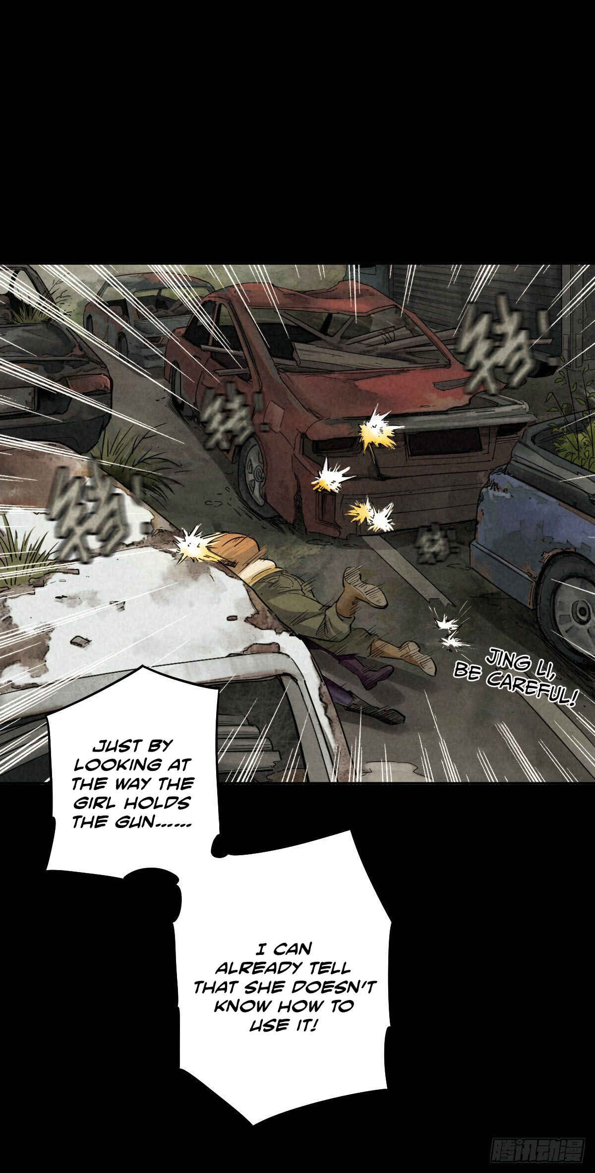 Trace of Doomsday Chapter 51 - Page 18