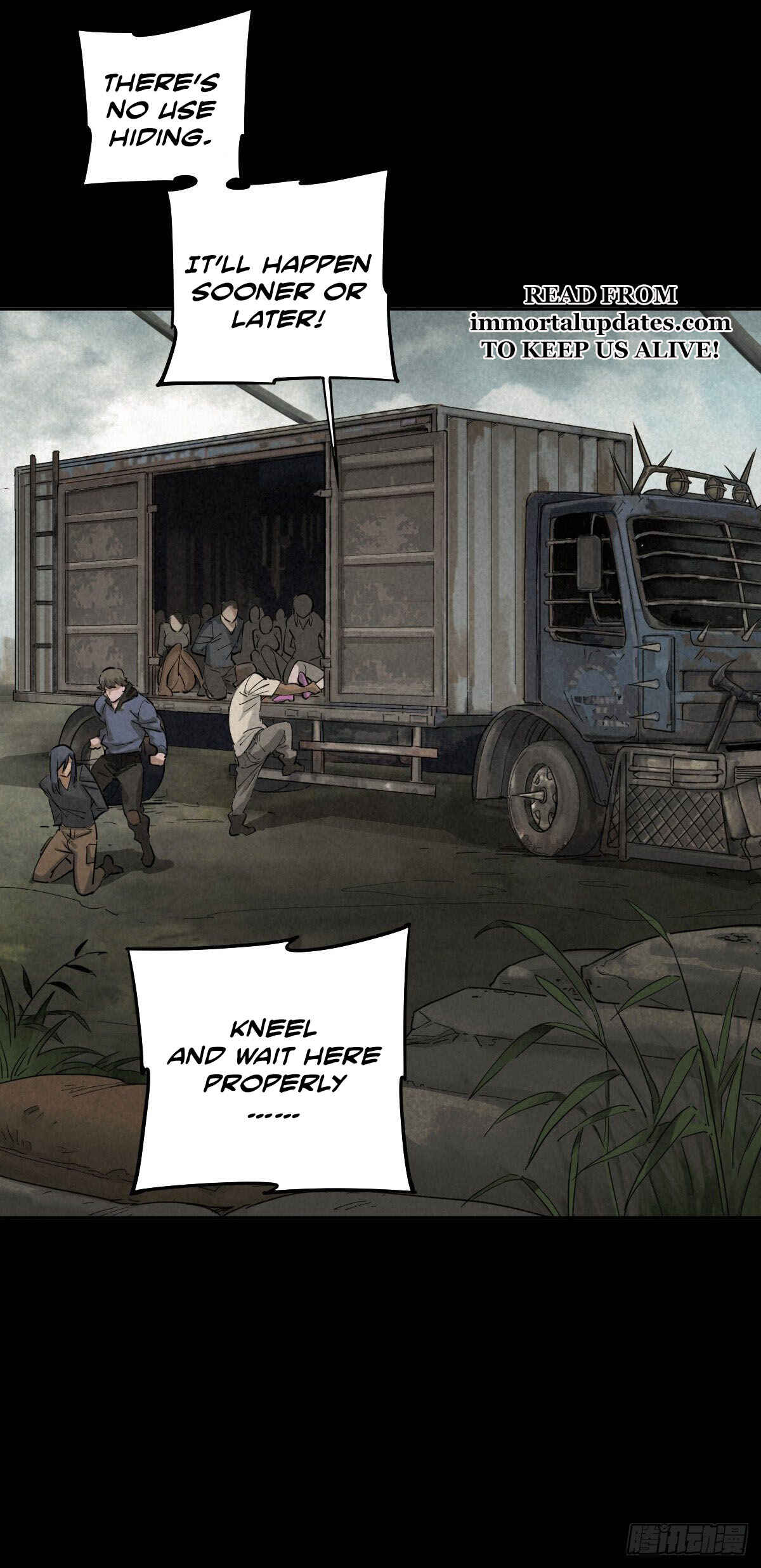 Trace of Doomsday Chapter 51 - Page 2