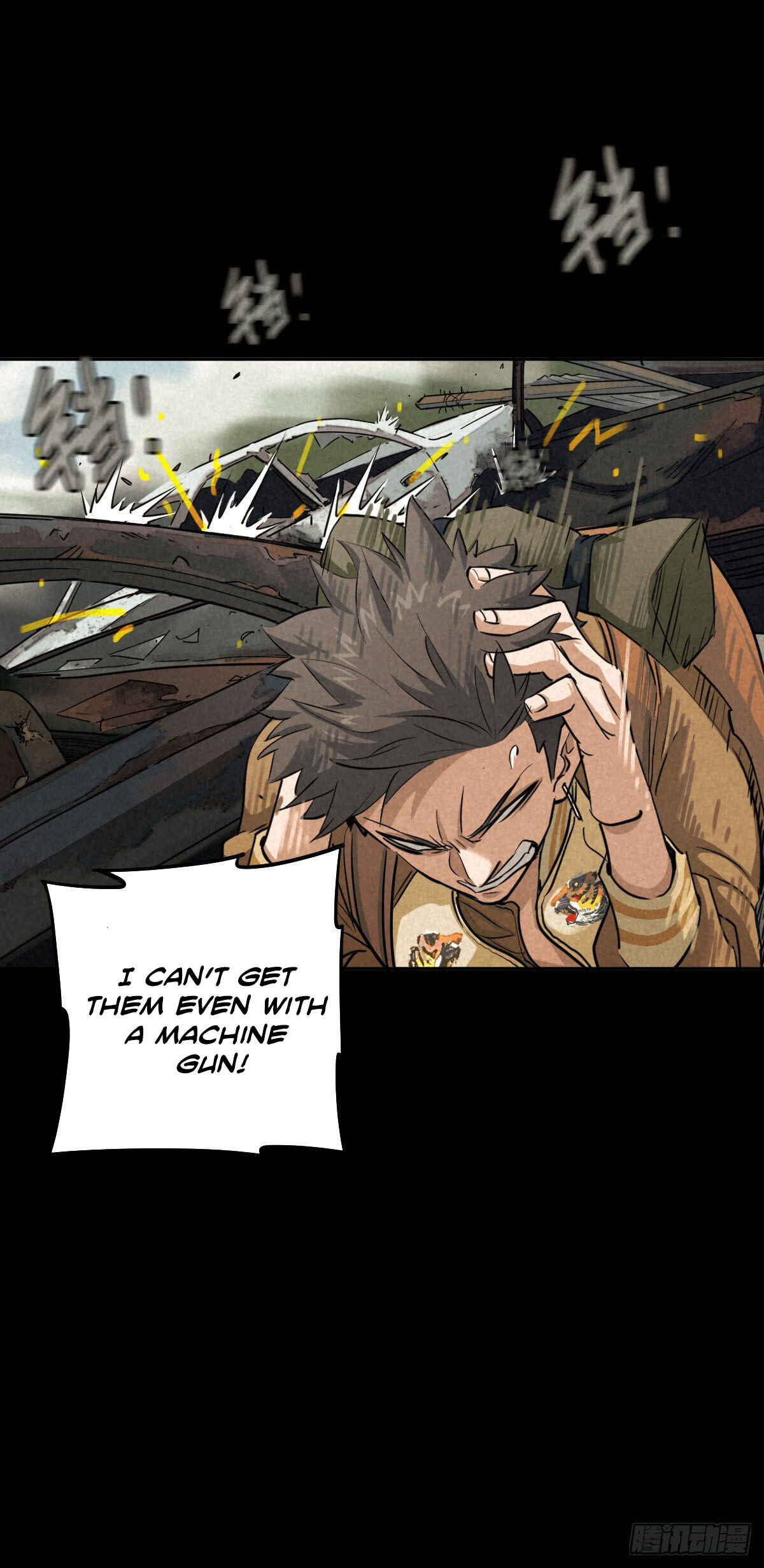 Trace of Doomsday Chapter 51 - Page 21