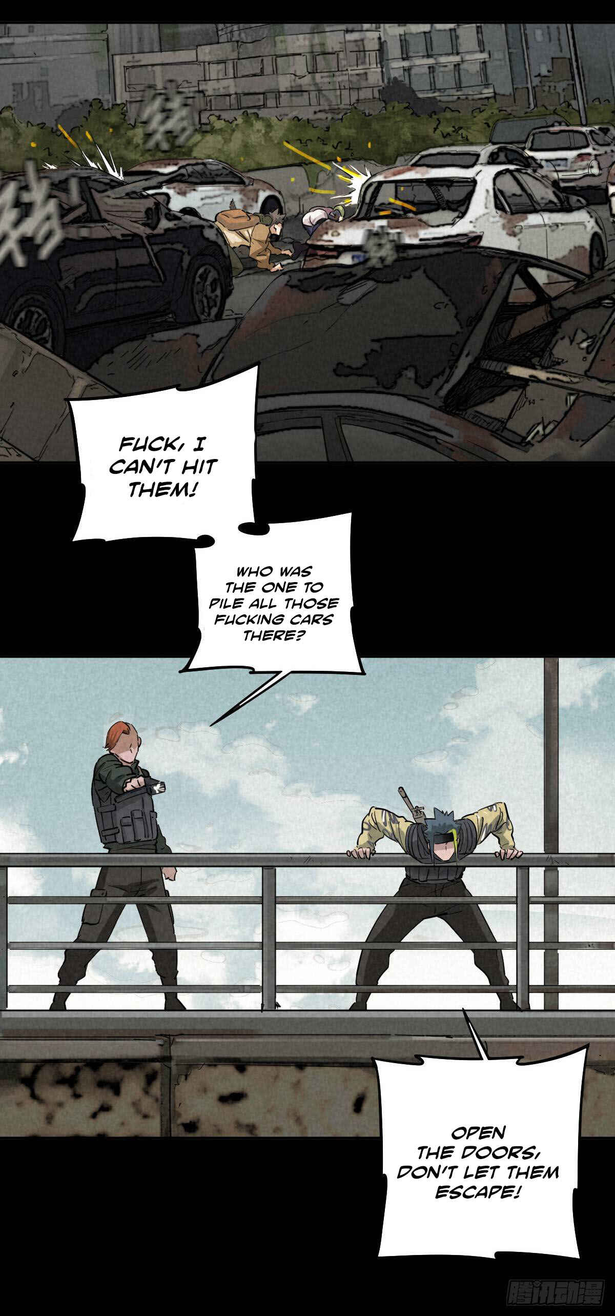 Trace of Doomsday Chapter 51 - Page 22