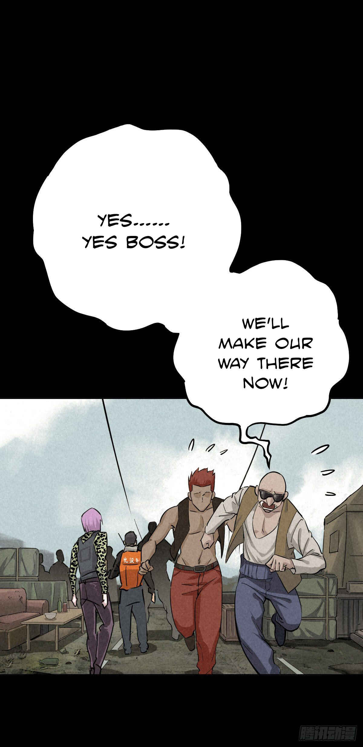 Trace of Doomsday Chapter 51 - Page 32
