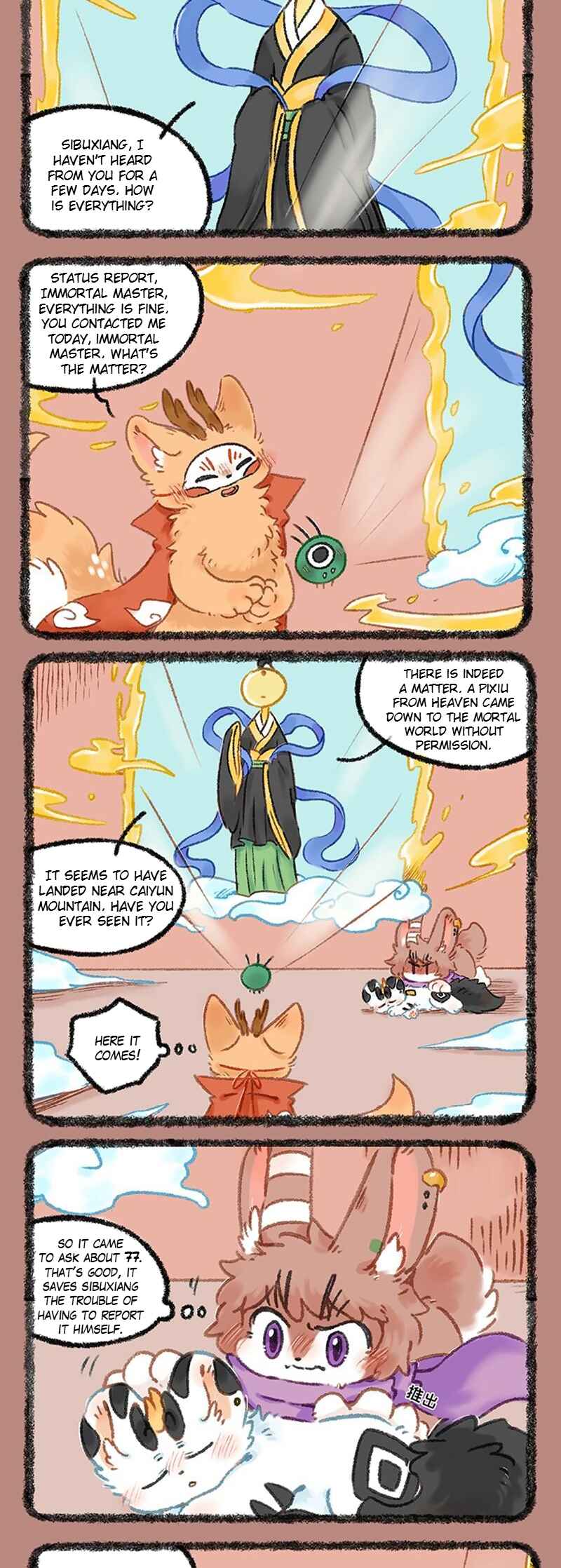 Yǒu Shòu Yān Chapter 1100 - Page 3