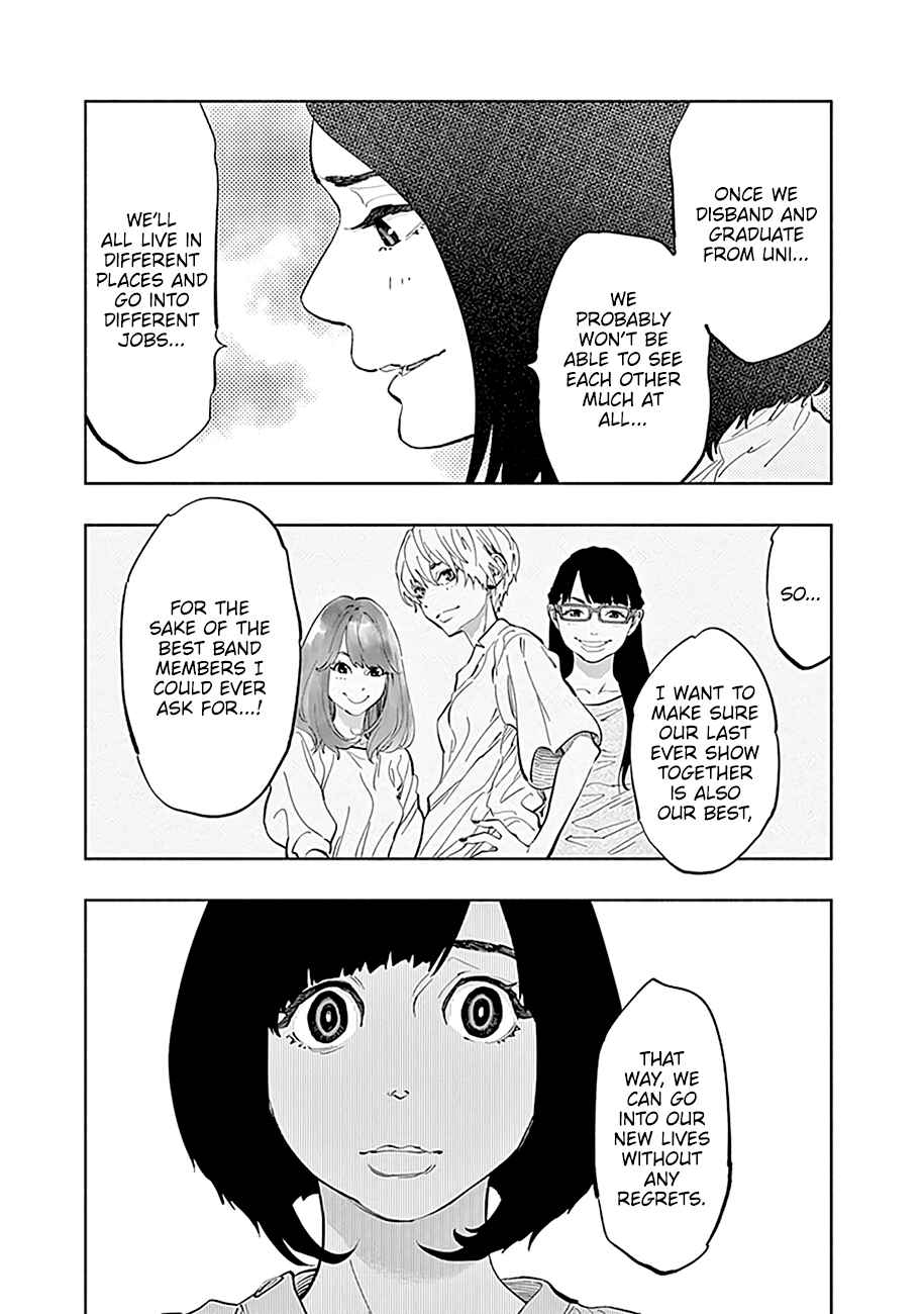 Radiation House Chapter 25 - Page 16