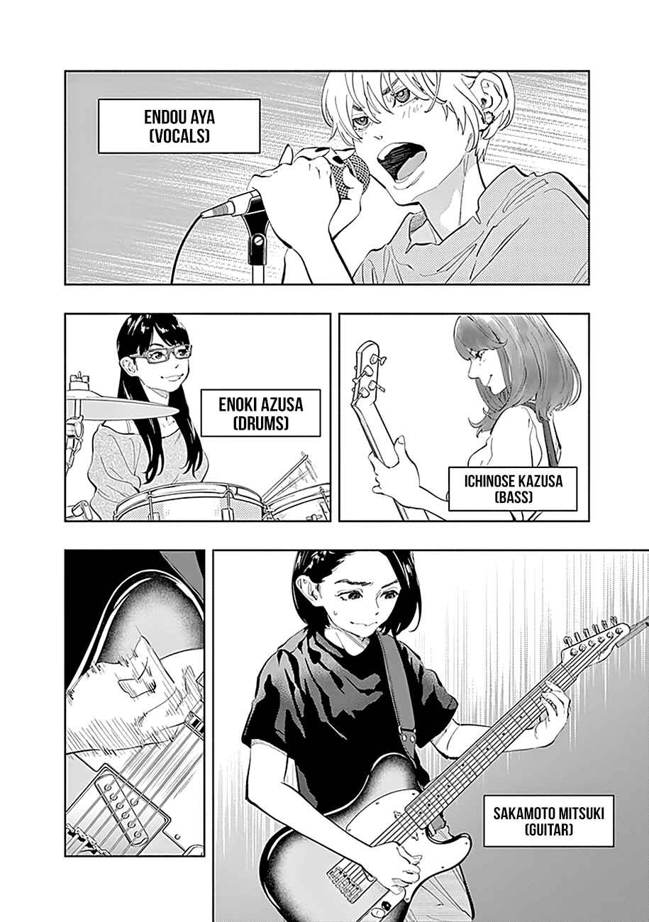 Radiation House Chapter 25 - Page 3