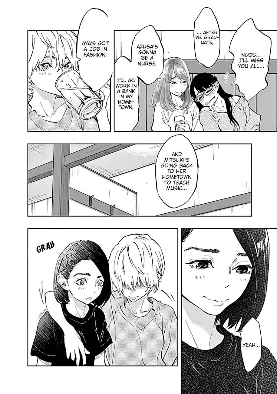 Radiation House Chapter 25 - Page 7