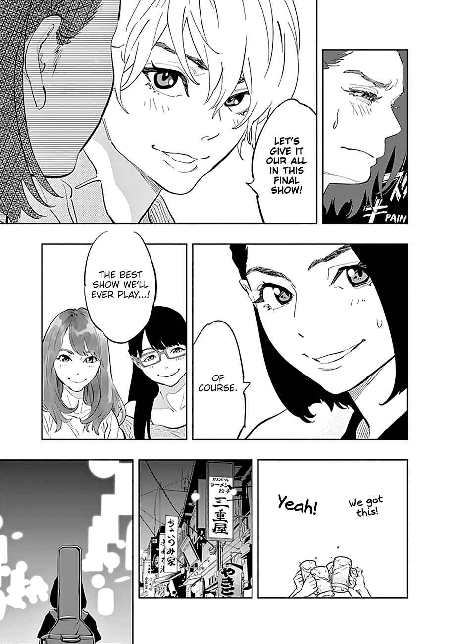 Radiation House Chapter 25 - Page 8