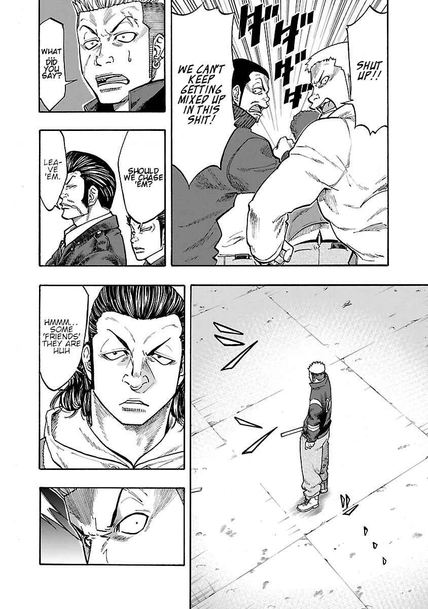 Worst Gaiden Dokuro Chapter 9 - Page 13