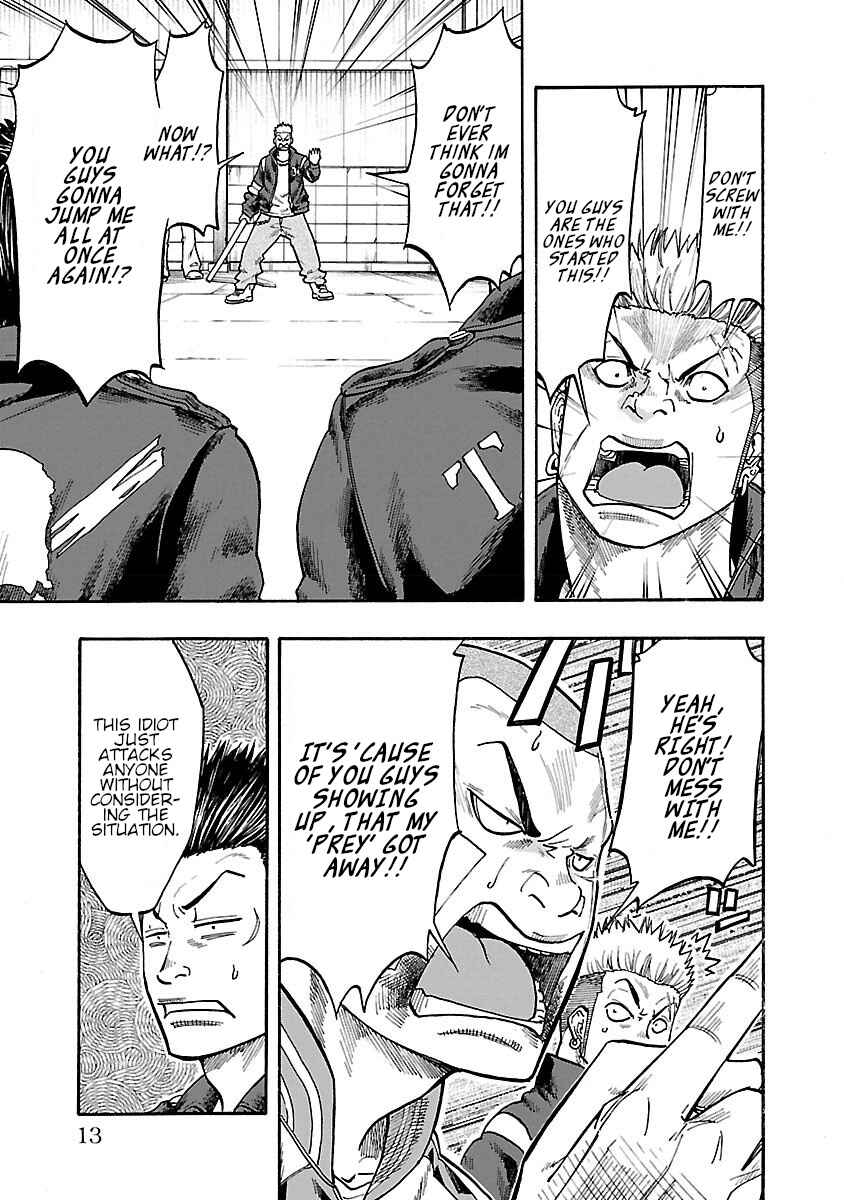 Worst Gaiden Dokuro Chapter 9 - Page 14