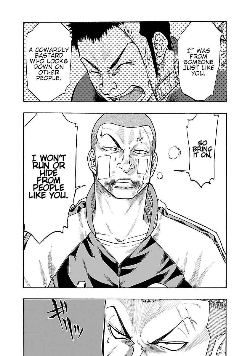 Worst Gaiden Dokuro Chapter 9 - Page 20