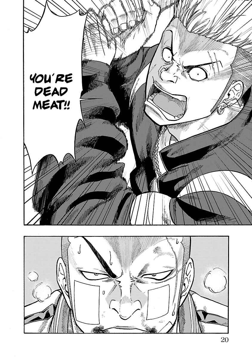 Worst Gaiden Dokuro Chapter 9 - Page 21