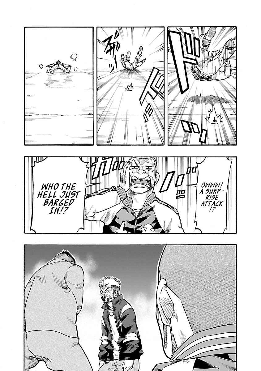 Worst Gaiden Dokuro Chapter 9 - Page 25