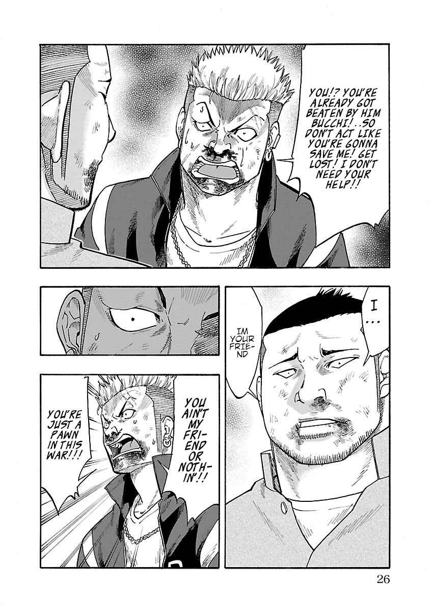 Worst Gaiden Dokuro Chapter 9 - Page 27