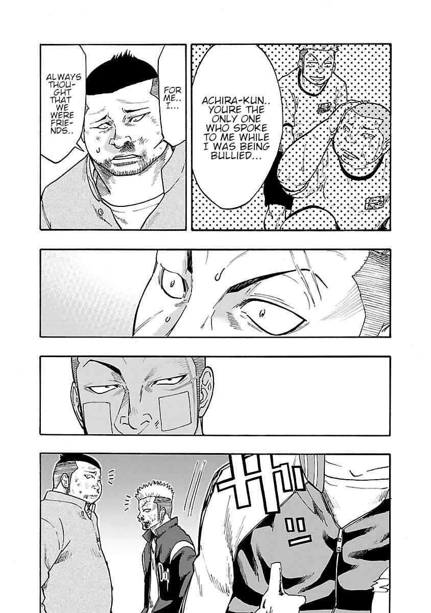 Worst Gaiden Dokuro Chapter 9 - Page 28
