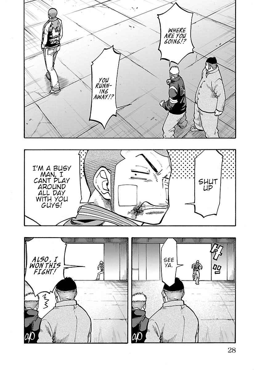 Worst Gaiden Dokuro Chapter 9 - Page 29
