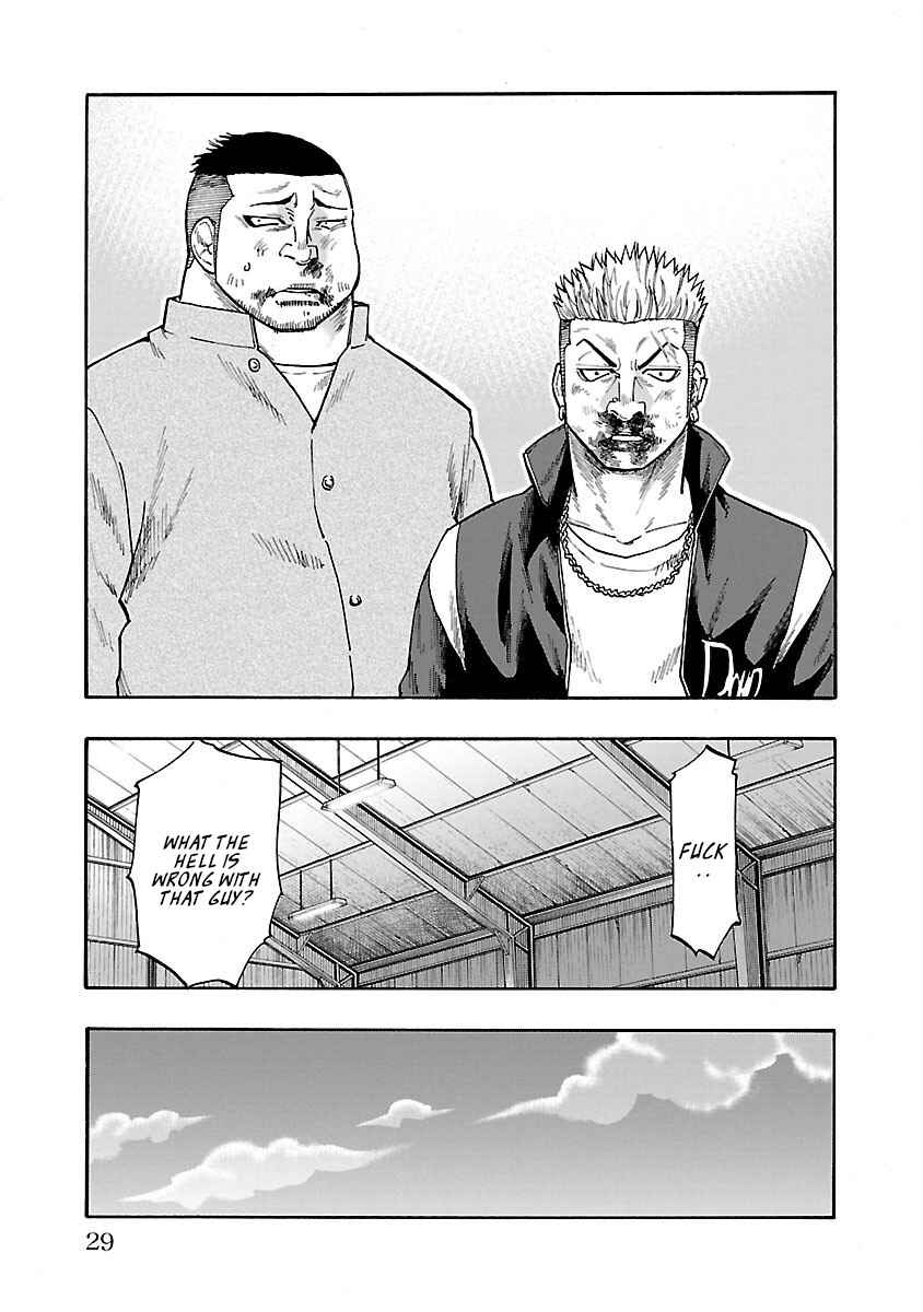 Worst Gaiden Dokuro Chapter 9 - Page 30
