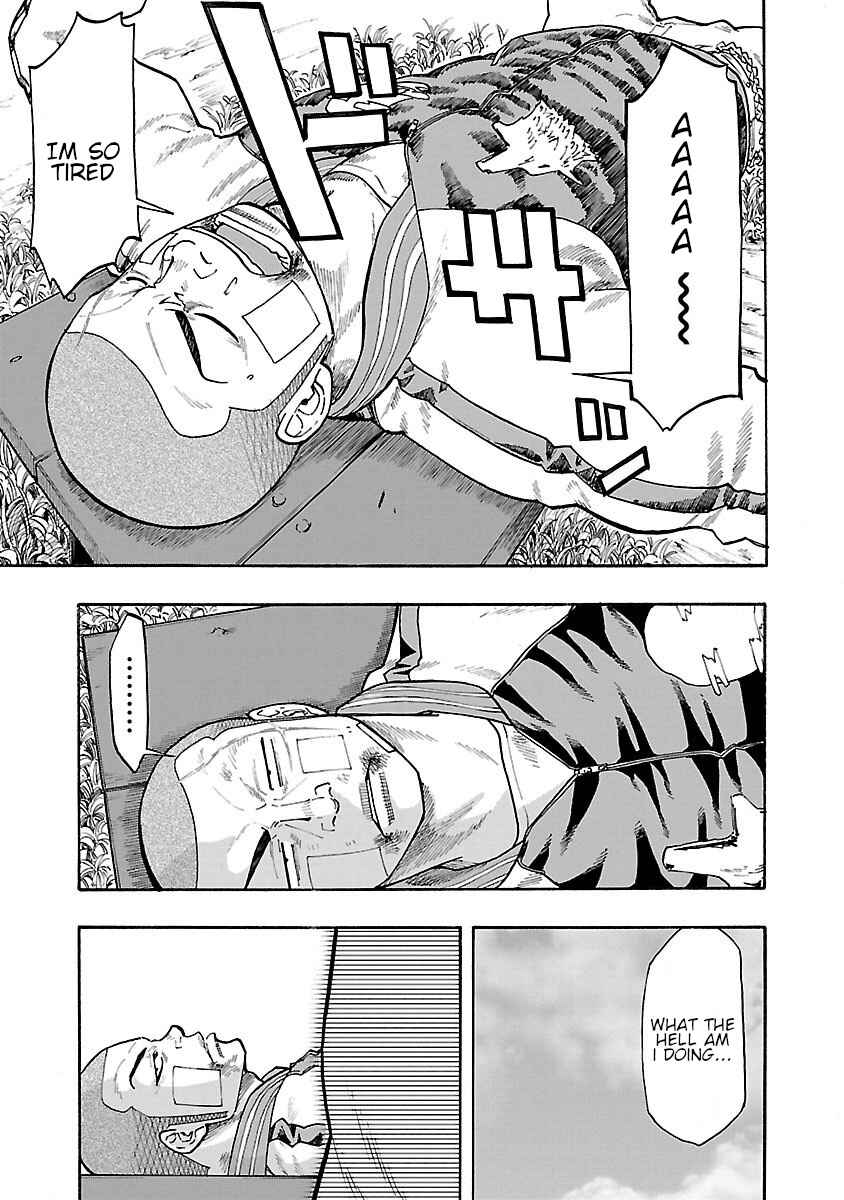Worst Gaiden Dokuro Chapter 9 - Page 32