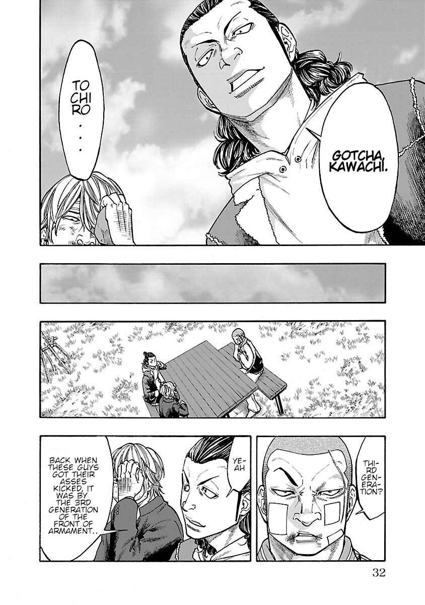 Worst Gaiden Dokuro Chapter 9 - Page 33