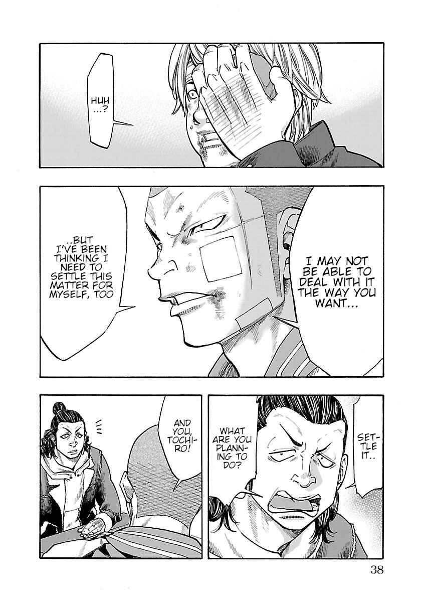 Worst Gaiden Dokuro Chapter 9 - Page 39