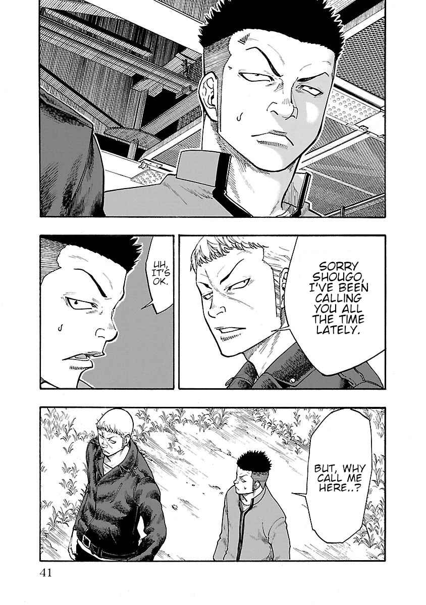 Worst Gaiden Dokuro Chapter 9 - Page 42