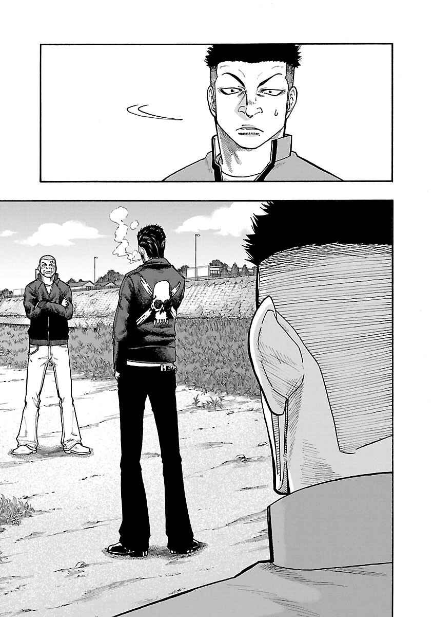 Worst Gaiden Dokuro Chapter 9 - Page 44