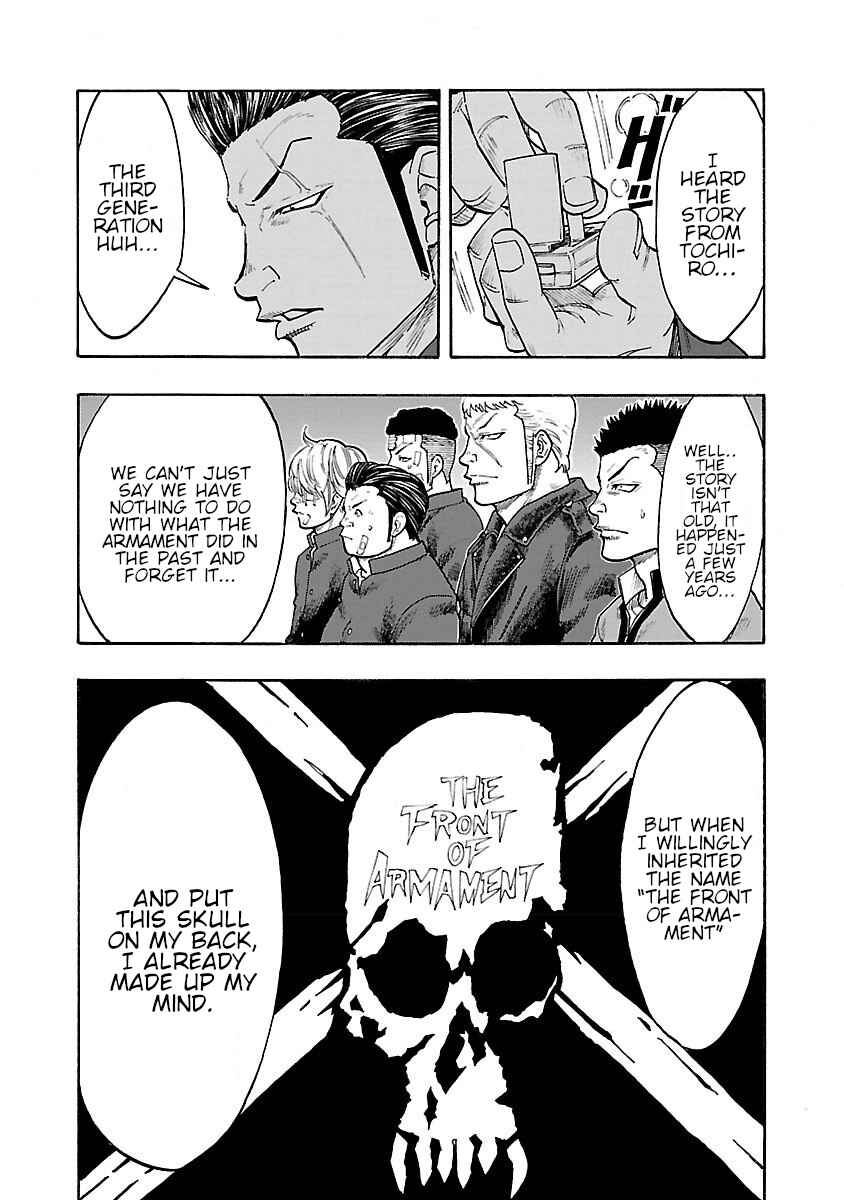 Worst Gaiden Dokuro Chapter 9 - Page 49