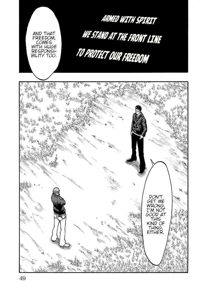 Worst Gaiden Dokuro Chapter 9 - Page 50