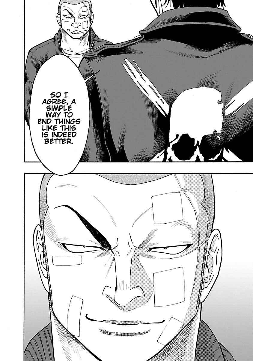 Worst Gaiden Dokuro Chapter 9 - Page 51
