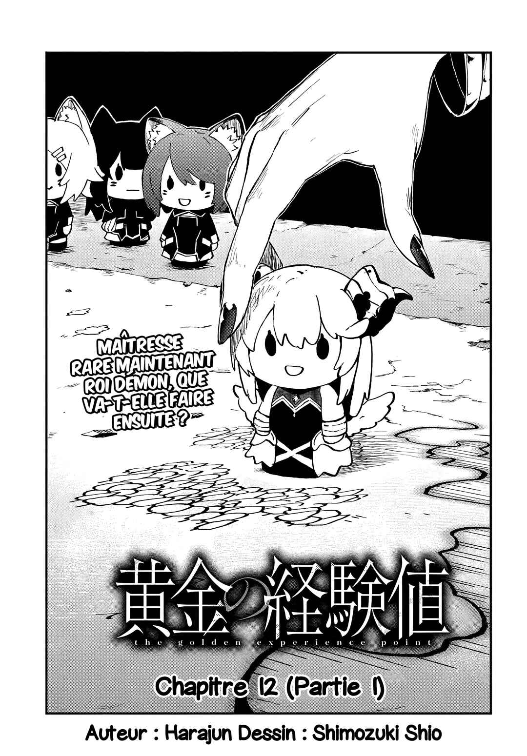 Ougon no Keikenchi Chapter 12.1 - Page 2