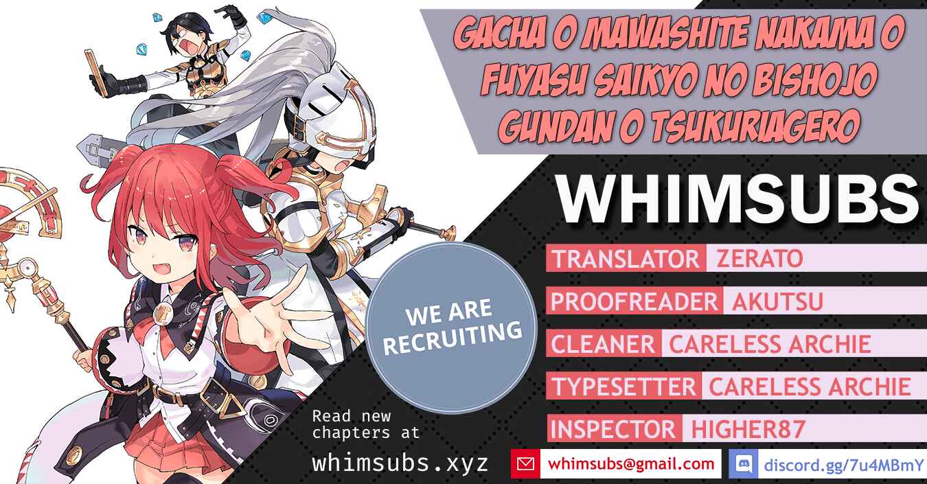 Gacha o Mawashite Nakama o Fuyasu: Saikyou no Bishoujo Gundan o Tsukuriagero Chapter 3 - Page 1