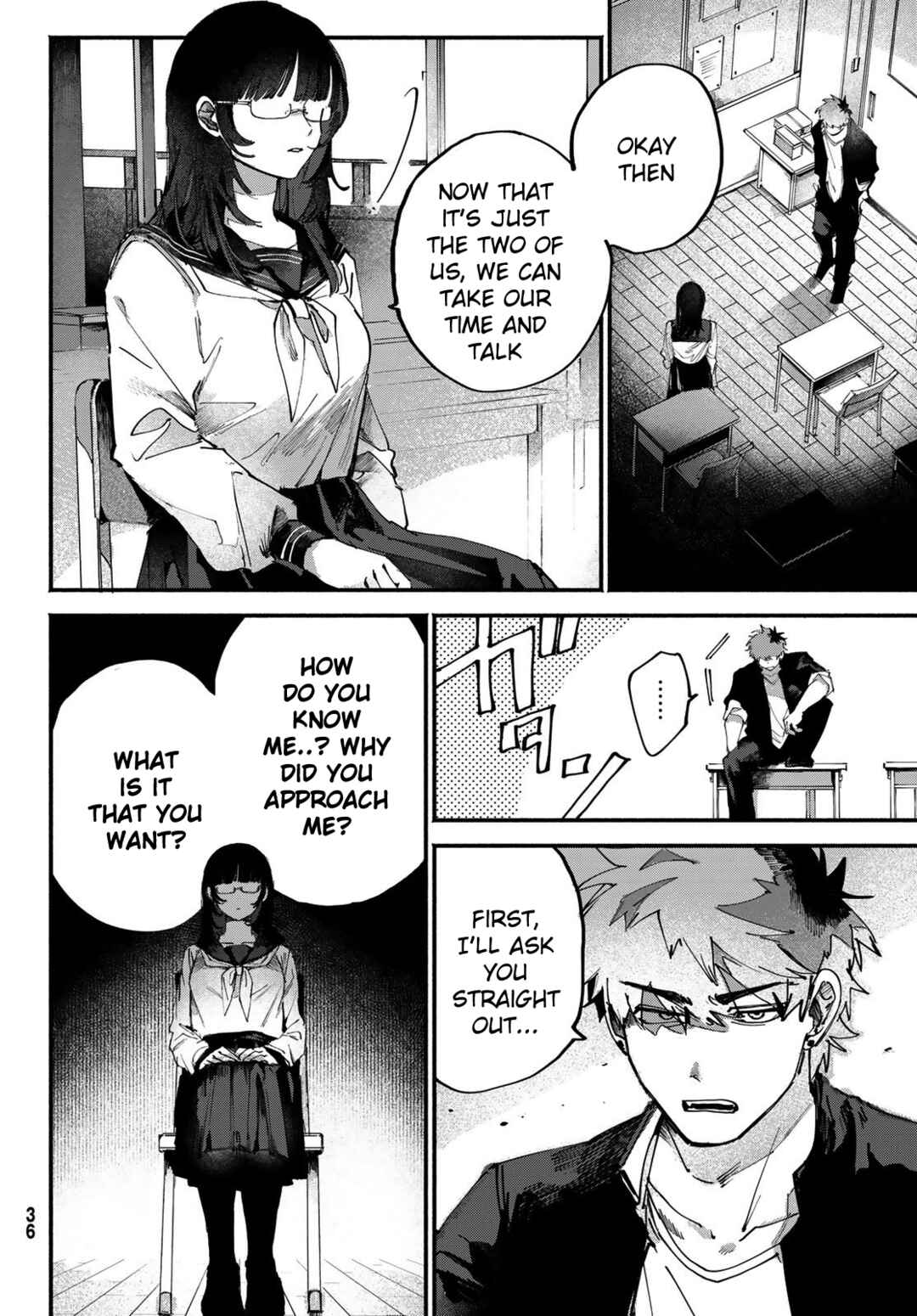 Yugami no Toriko Chapter 2 - Page 6