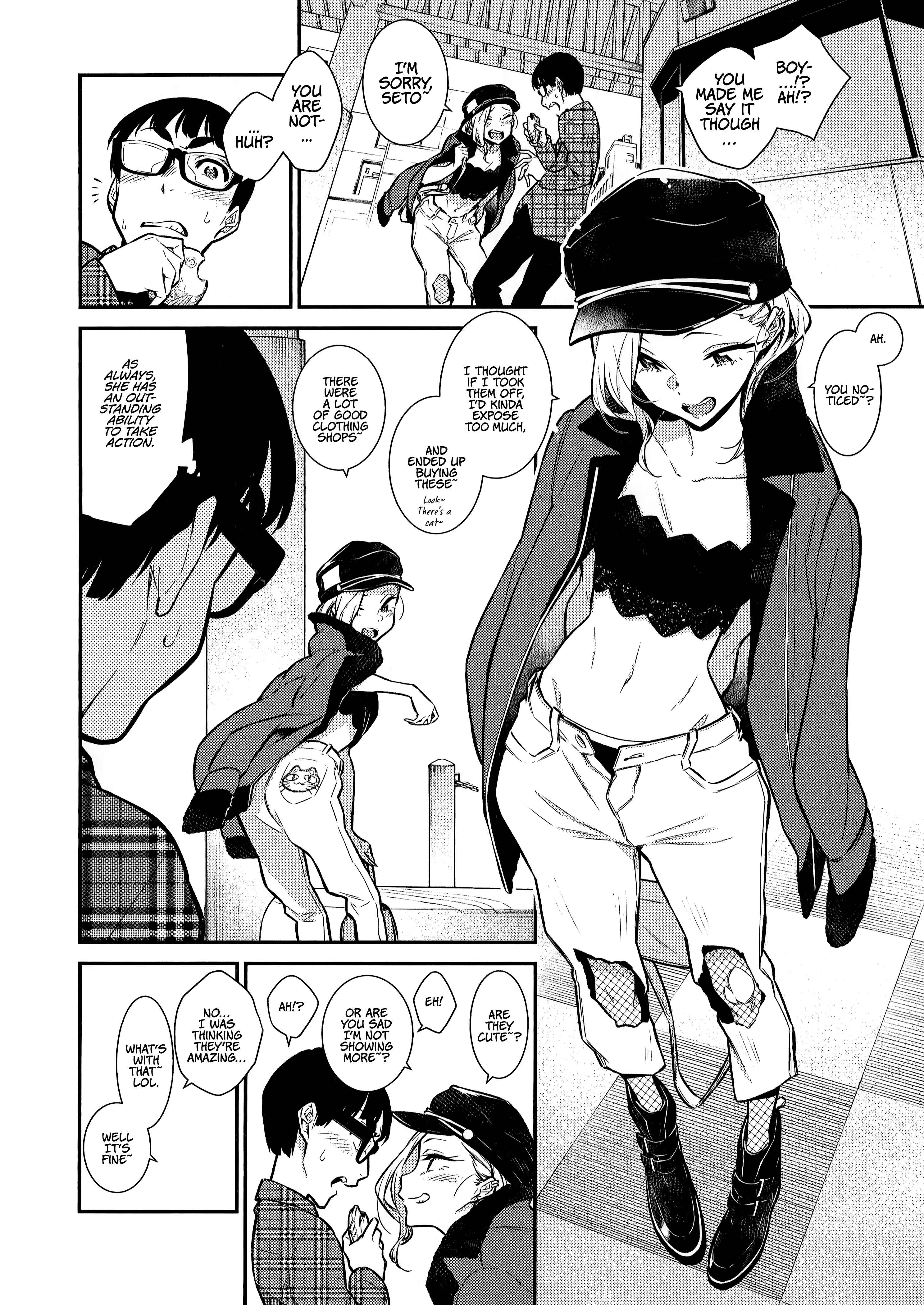Yancha Gal no Anjou-san Chapter 42 - Page 8