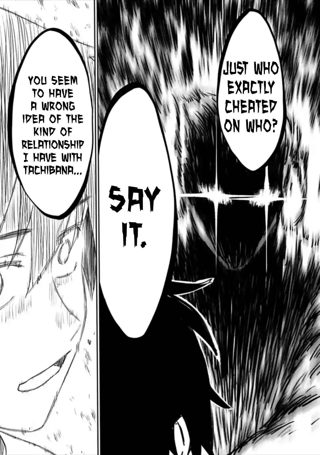 Fantasy Bishoujo Juniku Ojisan to Chapter 56 - Page 9