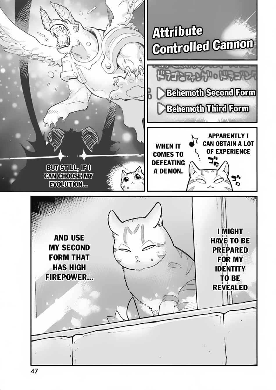 S-Rank Monster no "Behemoth" dakedo, Neko to Machigawarete Elf Musume no Pet to Shite Kurashitemasu Chapter 64 - Page 10