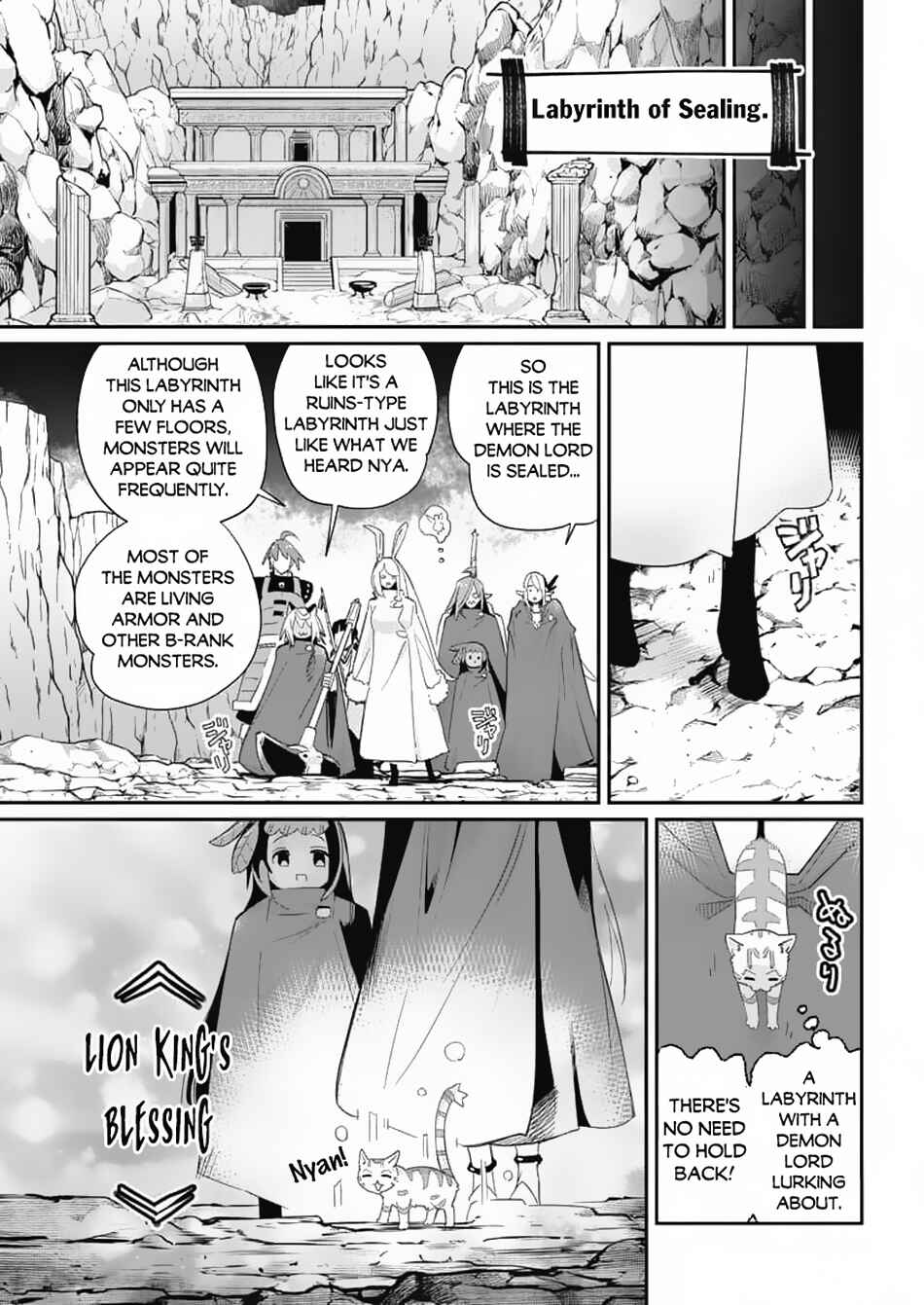 S-Rank Monster no "Behemoth" dakedo, Neko to Machigawarete Elf Musume no Pet to Shite Kurashitemasu Chapter 64 - Page 12