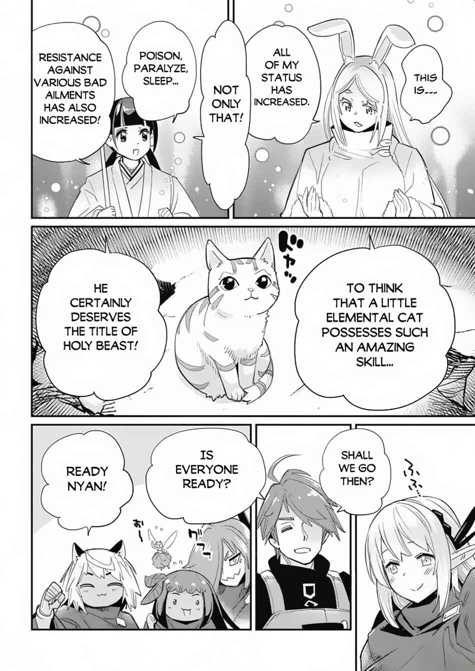 S-Rank Monster no "Behemoth" dakedo, Neko to Machigawarete Elf Musume no Pet to Shite Kurashitemasu Chapter 64 - Page 13
