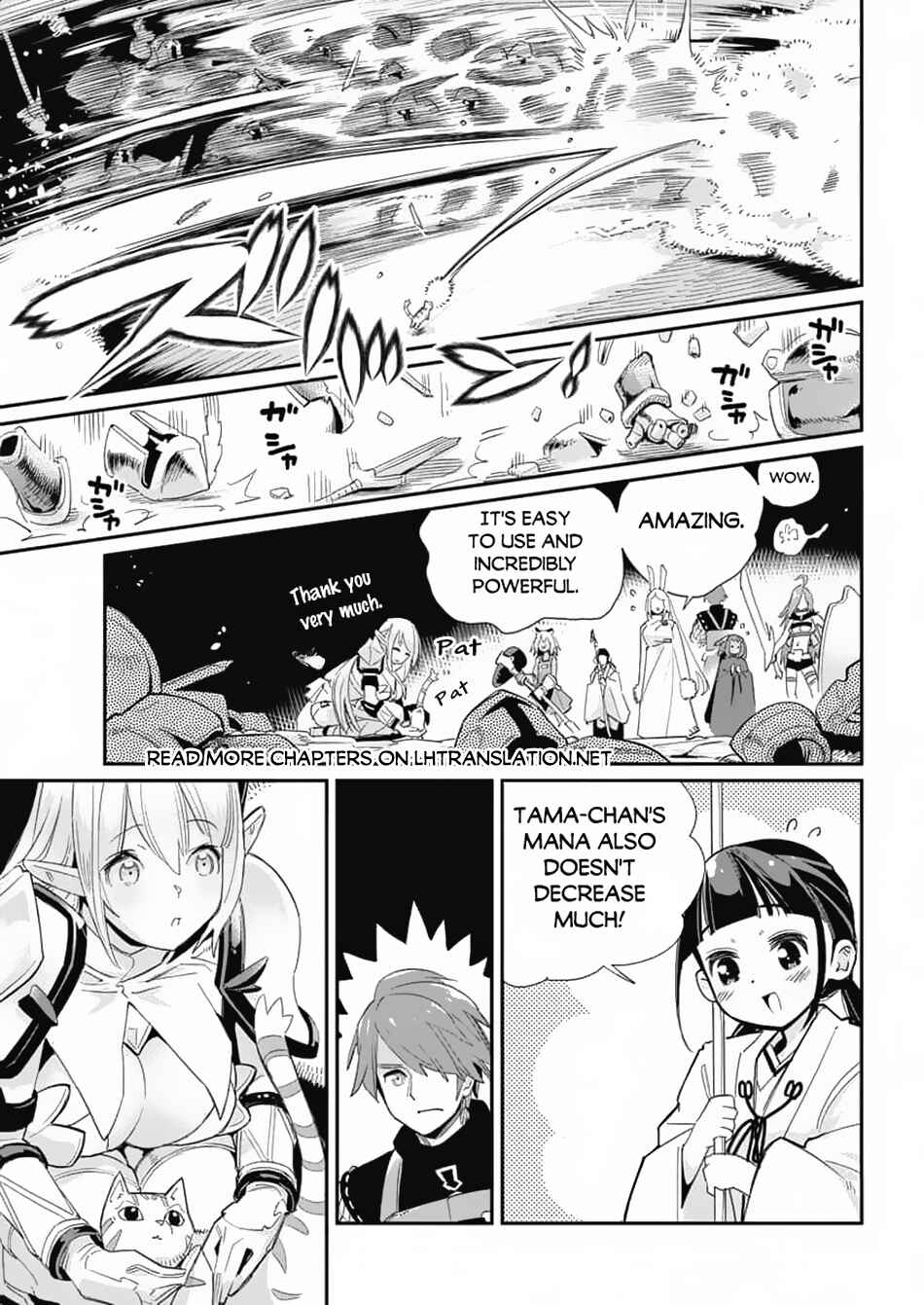 S-Rank Monster no "Behemoth" dakedo, Neko to Machigawarete Elf Musume no Pet to Shite Kurashitemasu Chapter 64 - Page 16