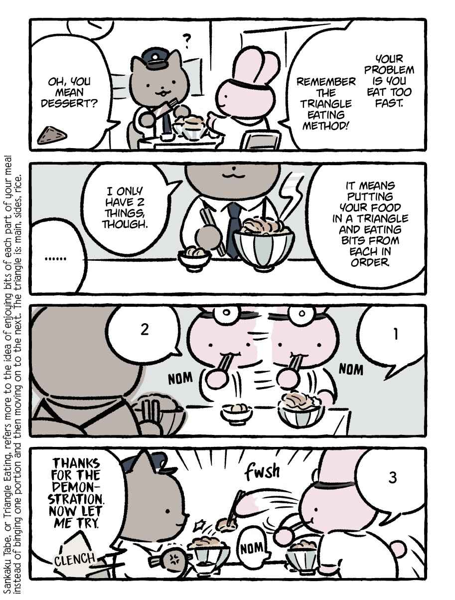 White Tiger and Black Tiger Chapter 190 - Page 1