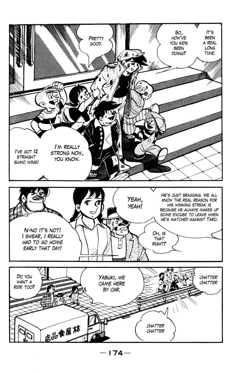 Ashita no Joe Chapter 79 - Page 11